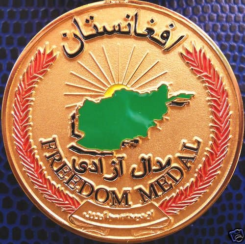 Medal