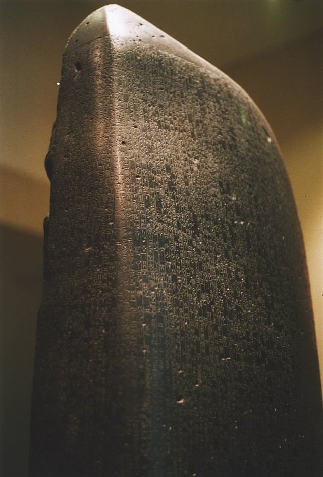 Code de hammurabi 1