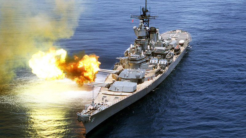 Uss new jersey