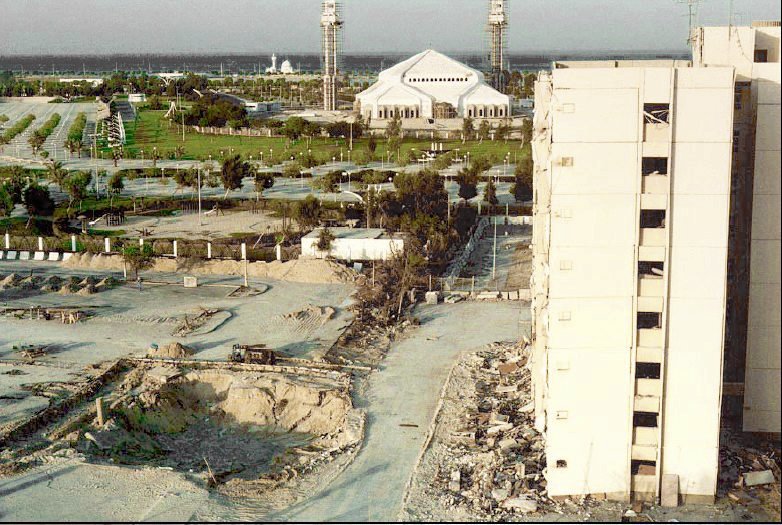 Khobar towers and crater