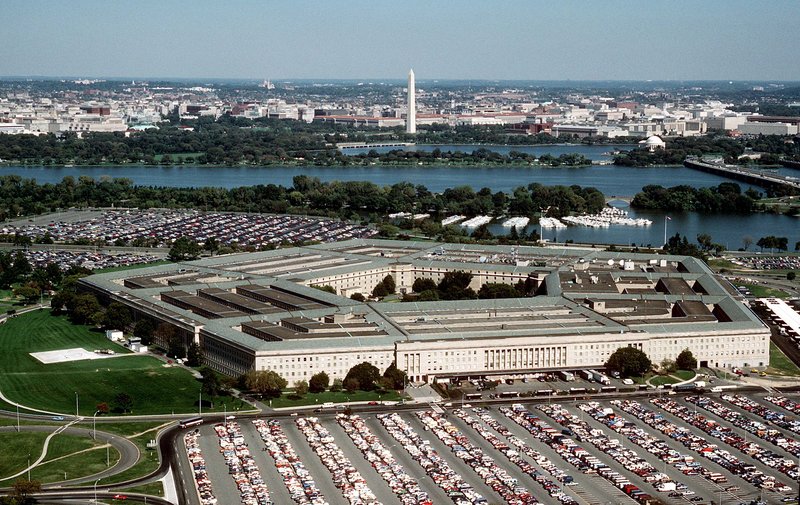 The pentagon us department of defense building