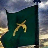 PFC Brenda Tatum Becker