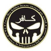 Cpl George T Pappas Jr