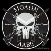 SSG Rafael Gutierrez