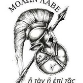 SSG Thomas Reidenbach